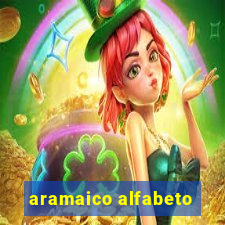 aramaico alfabeto